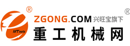 重工机械网