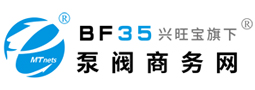泵阀商务网