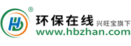 环保在线