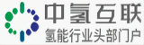 中氢互联
