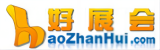 好展会