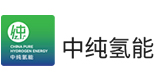 江苏中纯氢能