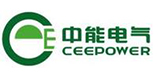 中能电气