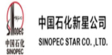 中国石化新星