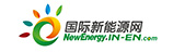 国际新能源网