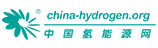 中国氢能源网