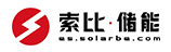 索比·储能