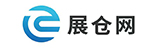 展仓网