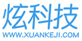 炫科技
