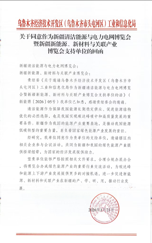 118b3172efa66760e3a5d609f707f38b.png 118b3172efa66760e3a5d609f707f38b.png