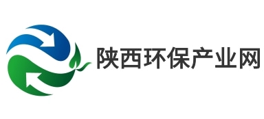 陕西环保产业网