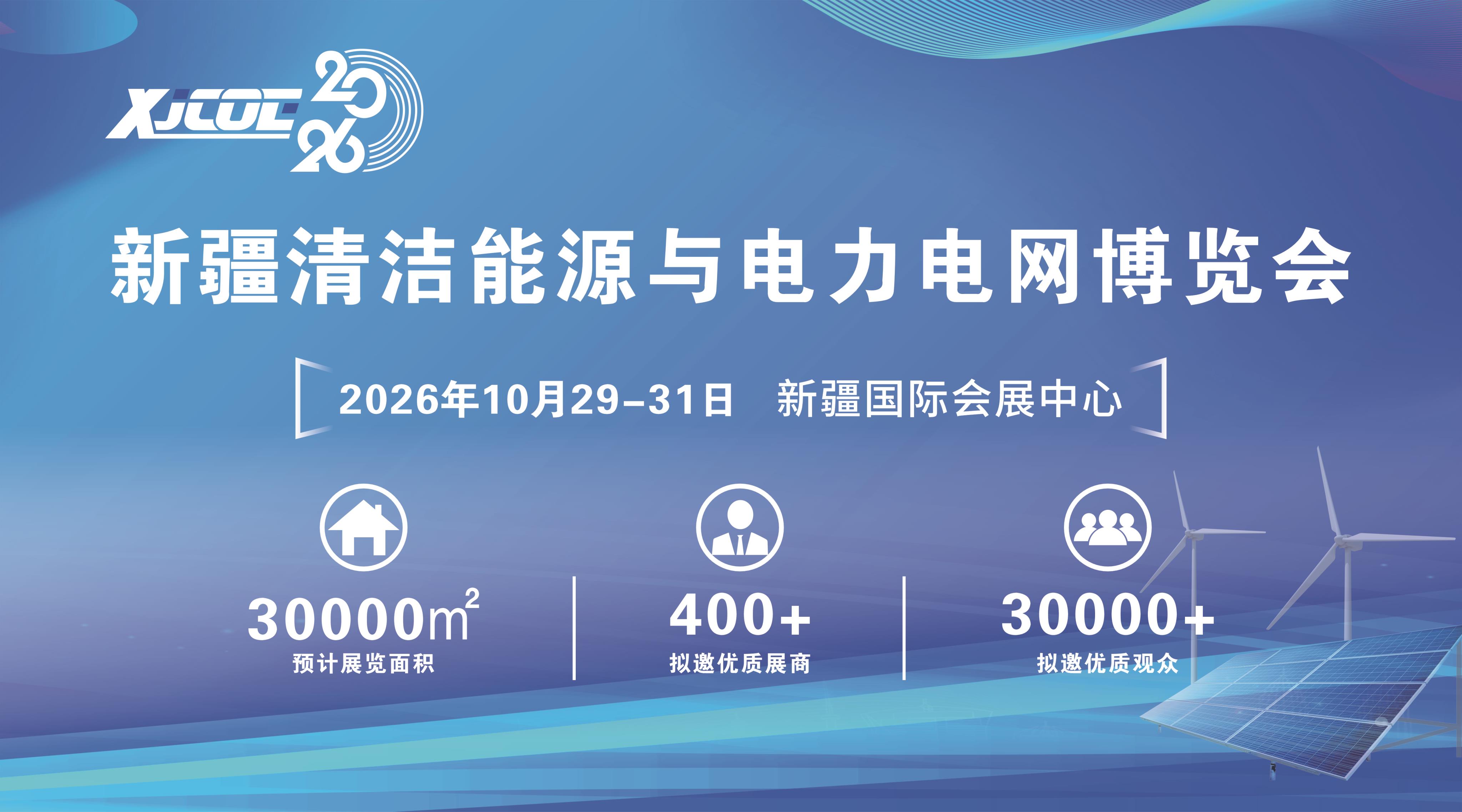 公众号开头照片.jpg 公众号开头照片.jpg