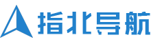 指北导航网