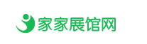 家家展馆网