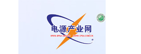电源产业网