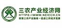 三农产业经济网