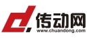 传动网