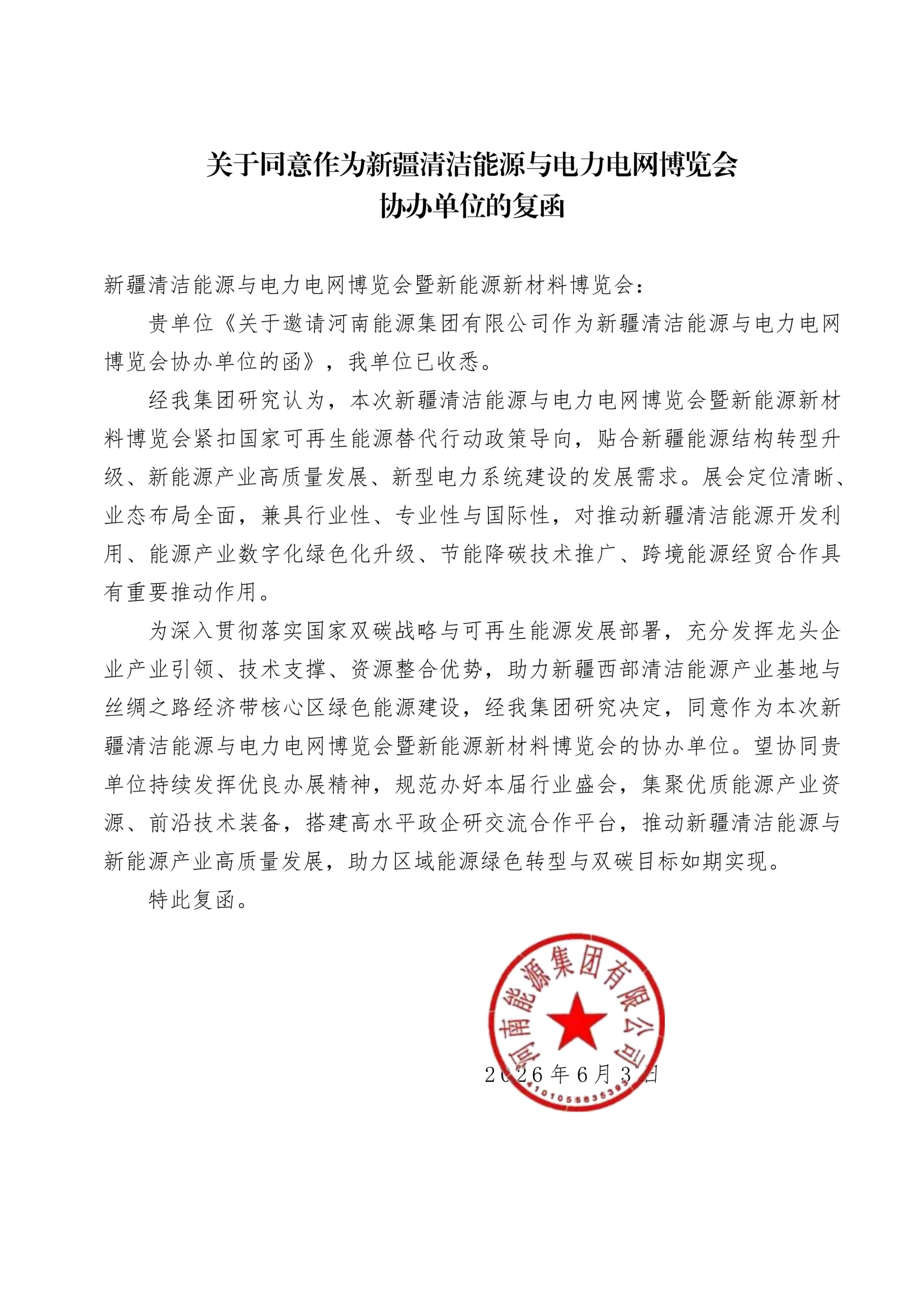 未命名1_01.png