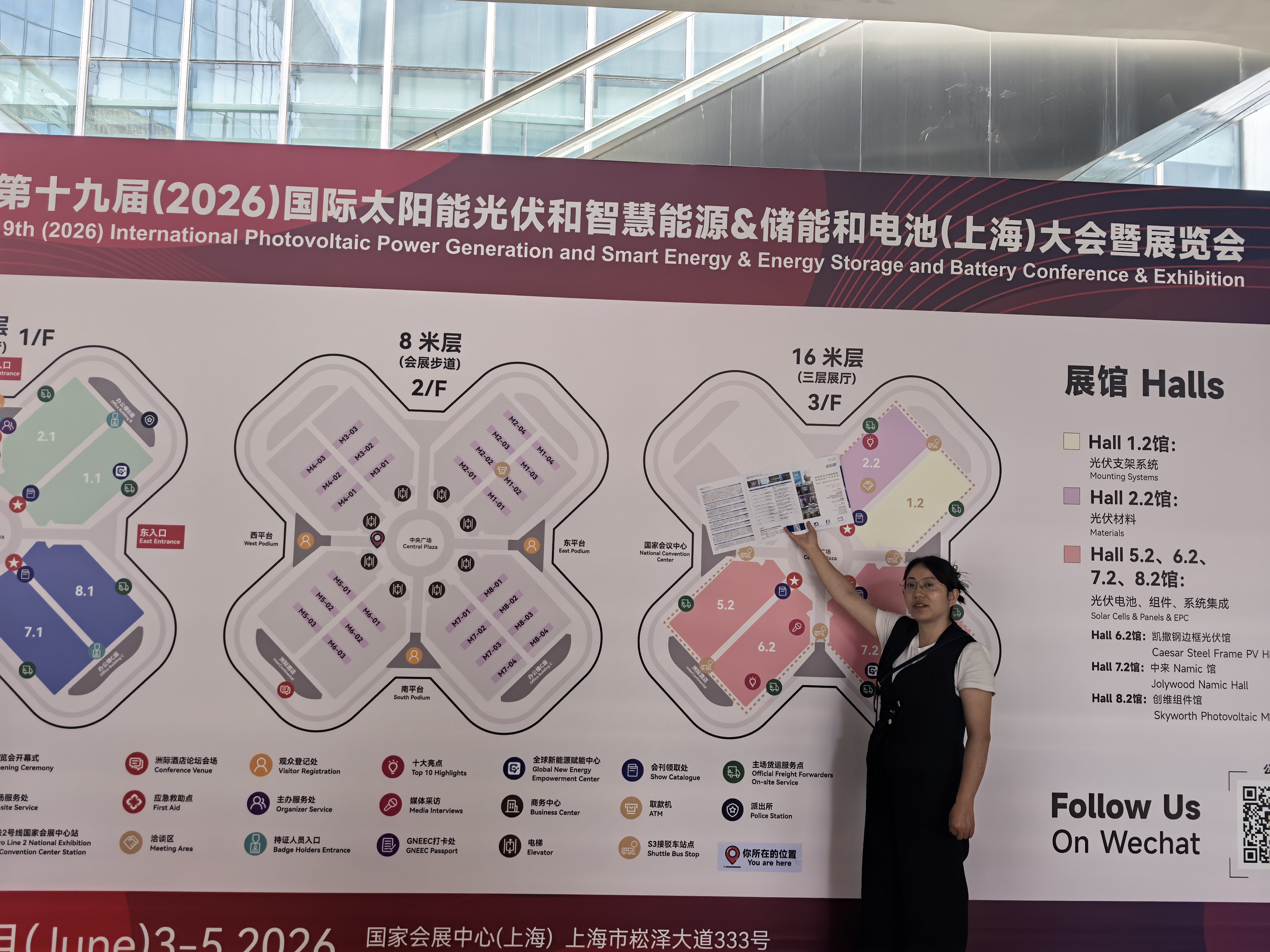 微信图片_20260605123134_321_1.jpg